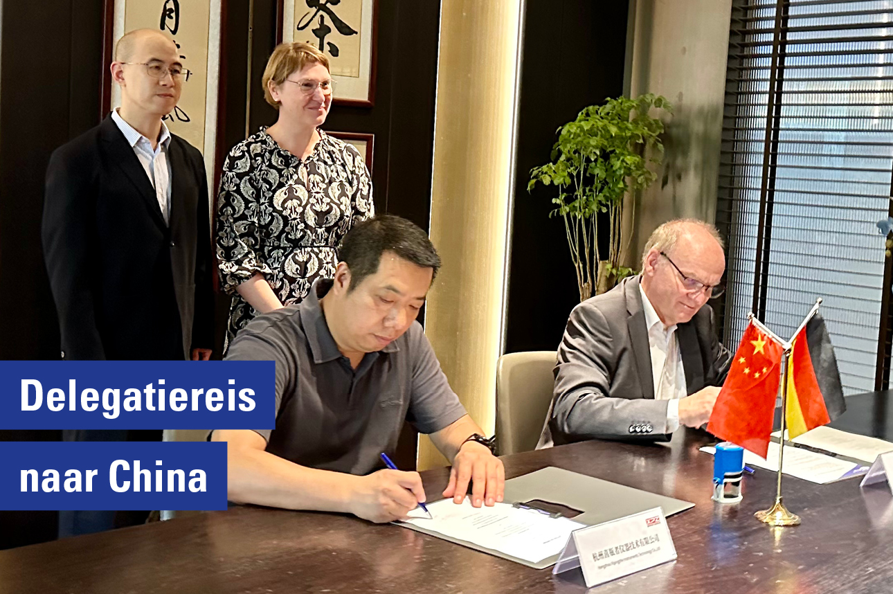Delegatiereis naar China